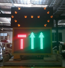 Combined VMS & Arrow Board