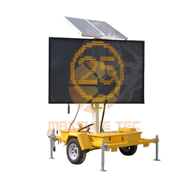 Middle Size Solar VMS Unit 