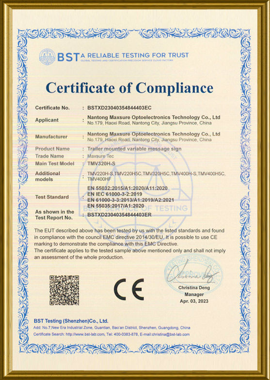 portable variable message sign certificate