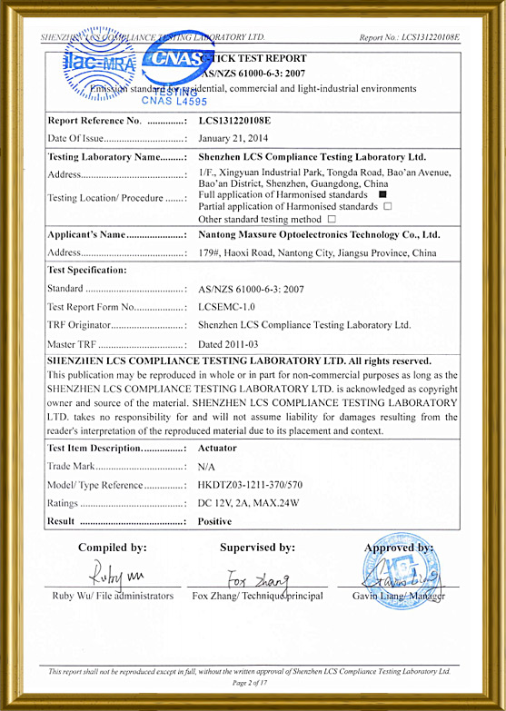 portable variable message sign certificate