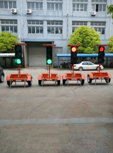 Mobile Signal Lights With Solar Powered 